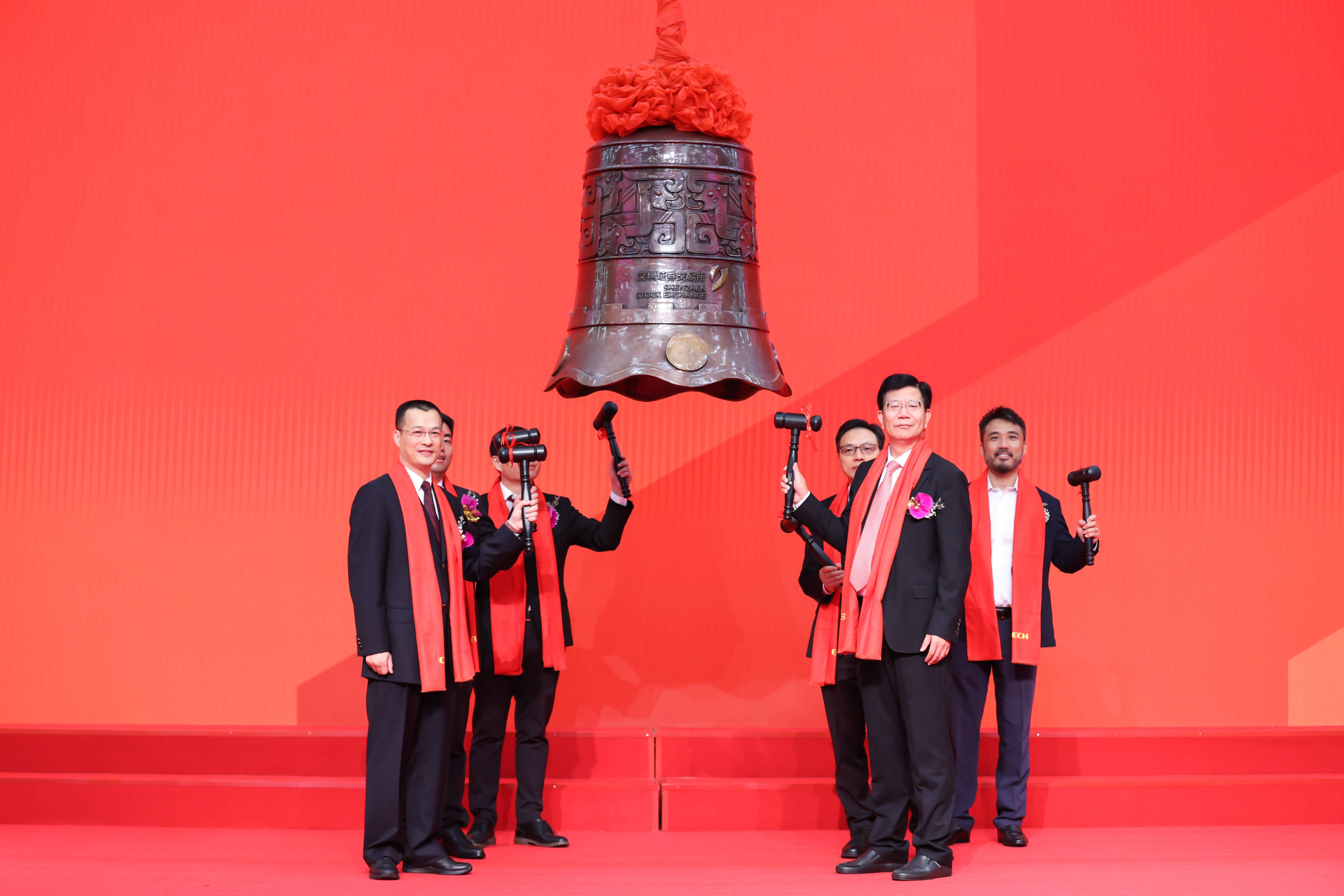 都匀市精准互联网创业板上市(精准互联网创业板上市企业)