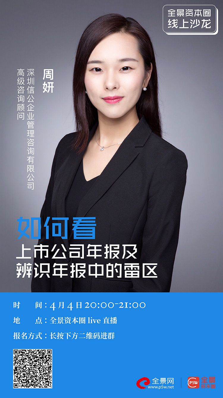 都匀市IPO被否最佳实践(ipo被否后多久能再申请)