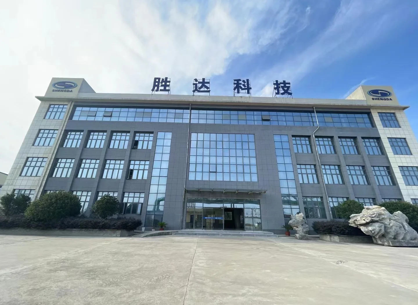 都匀市领先化工资产重组(领先资产管理有限公司)