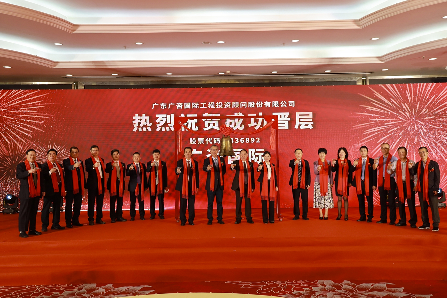 都匀市全场景纺织新三板挂牌的简单介绍