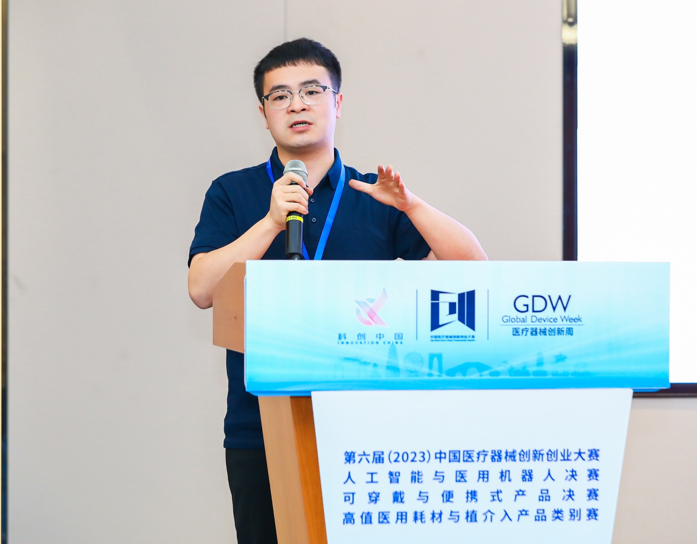都匀市股权激励专家(国内股权激励知名专家)