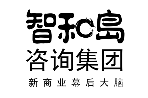 都匀市消费品企业战略资本咨询(2021年消费行业投资策略)