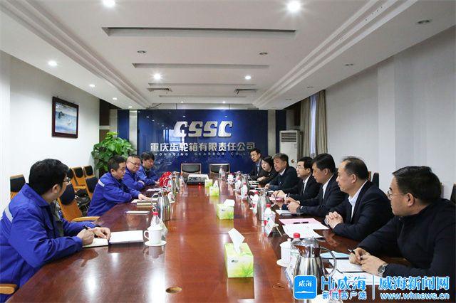都匀市重庆资源对接(重庆资源交易中心)