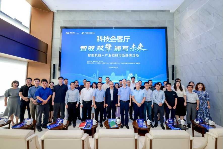 都匀市顾问式融资路演机构(融资顾问团队提供什么服务)