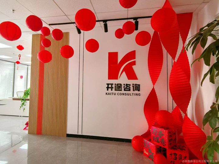 都匀市全链条教育战略咨询(全链条教育战略咨询是什么)
