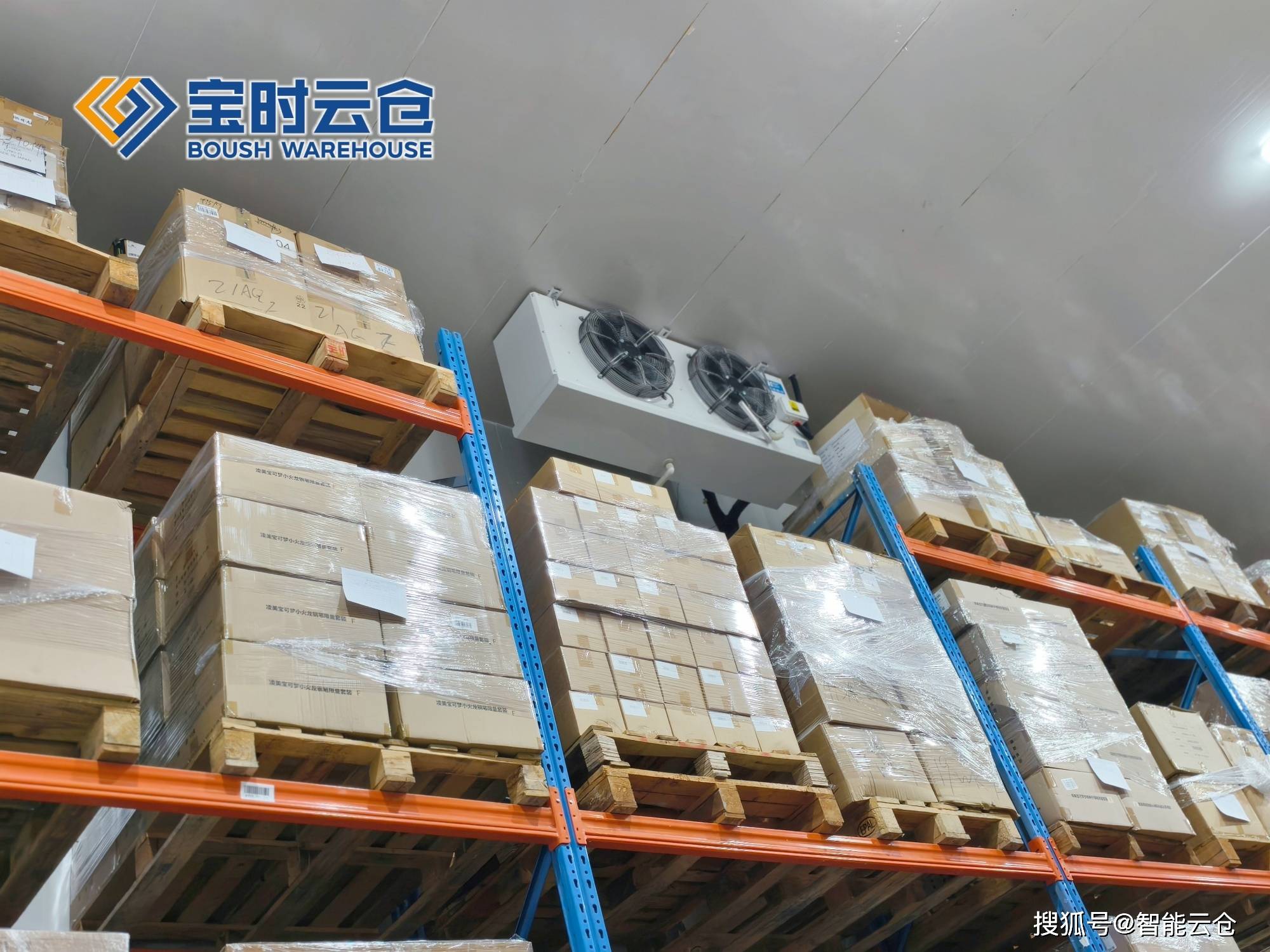都匀市领先物流品牌升级(领先物流服务商是自营物流)