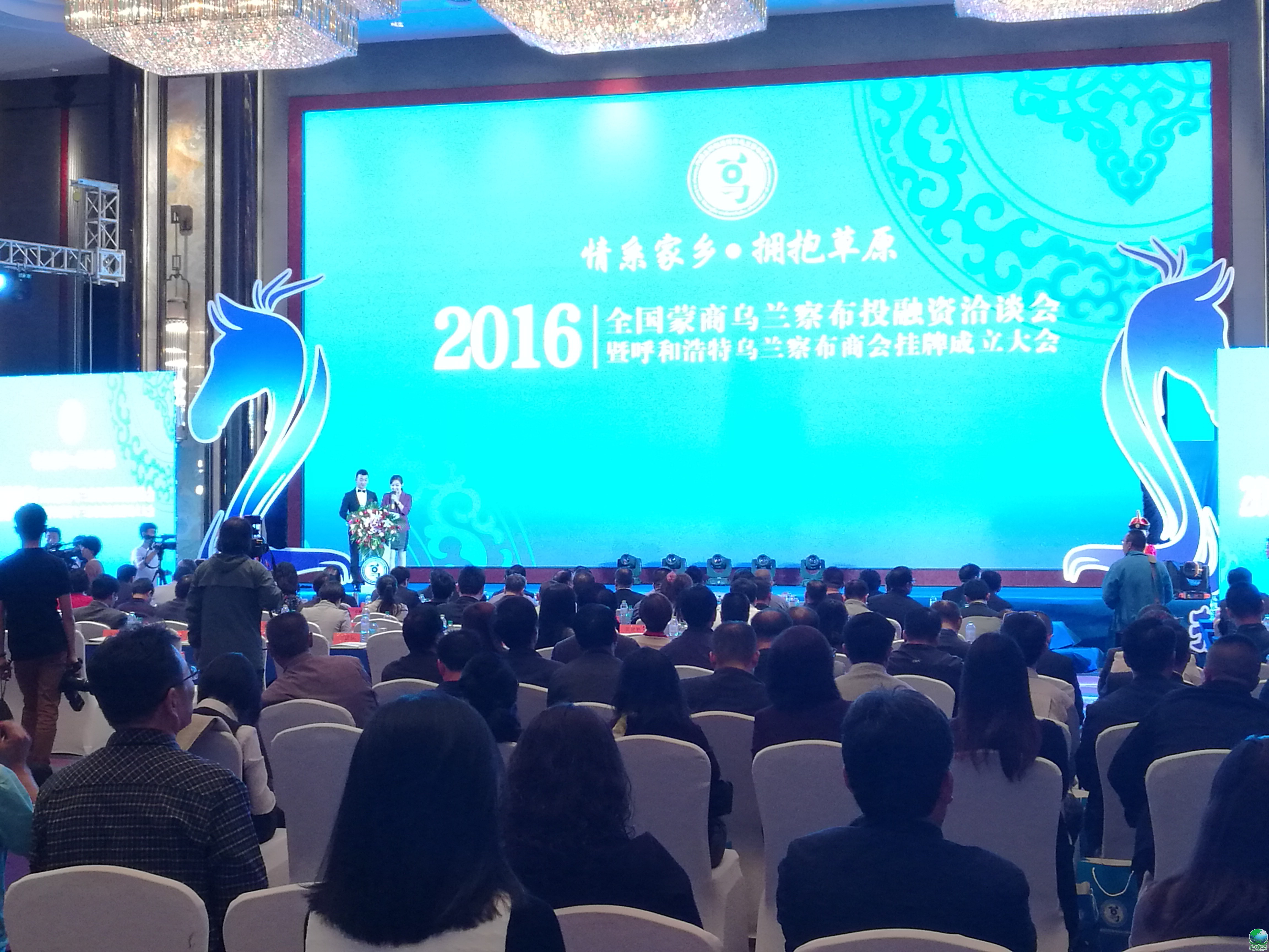都匀市呼和浩特专业投融资服务(呼和浩特市投资有限责任公司)