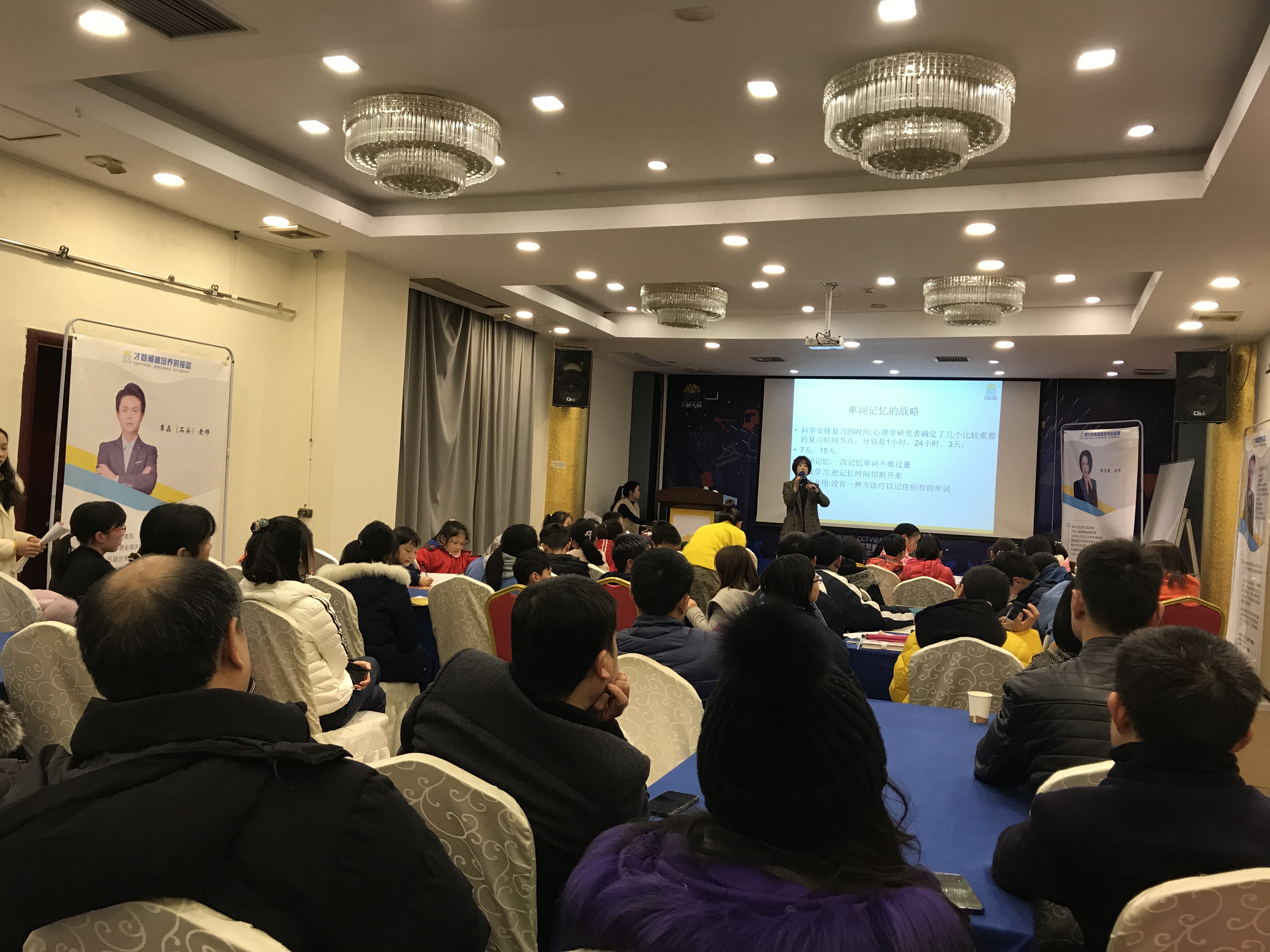 都匀市信息披露路演辅导(路演活动中应尽的信息披露义务包含哪几方面)