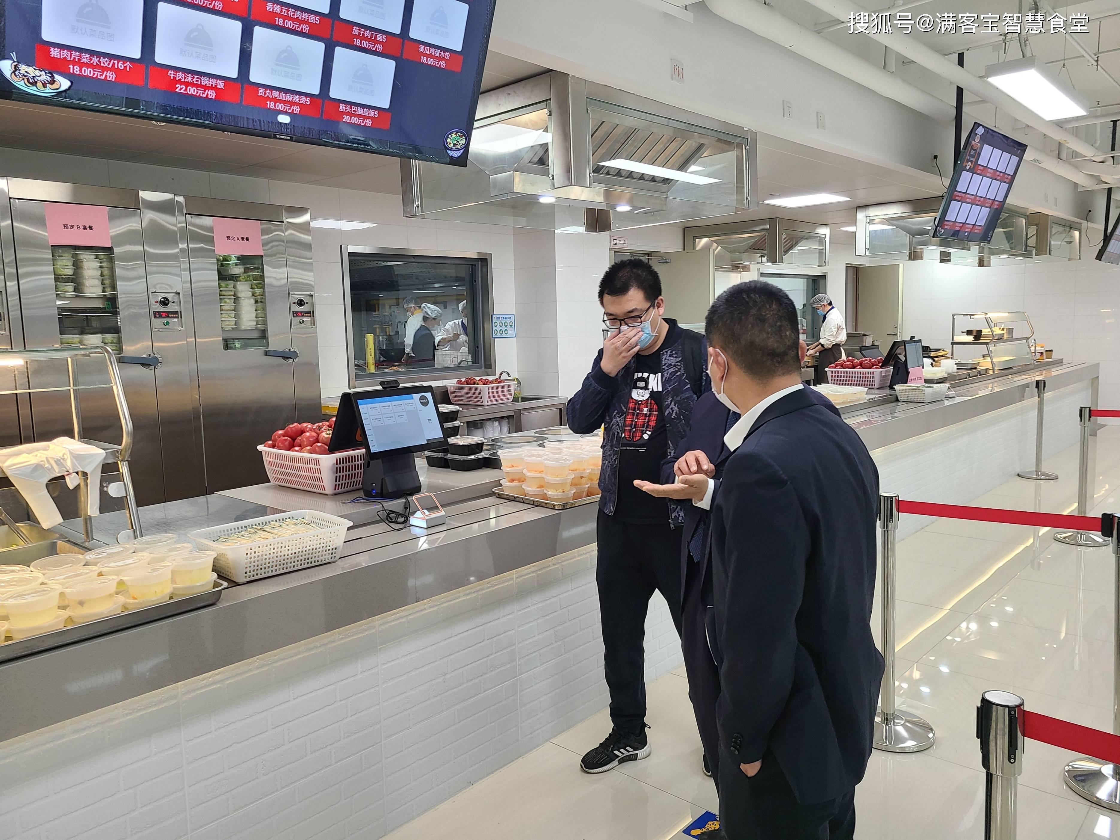 都匀市全场景食品尽职调查(全场景食品尽职调查方案)
