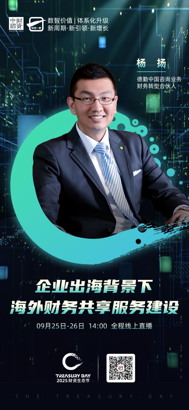 都匀市上市公司企业战略资本咨询(上市公司企业战略资本咨询报告)