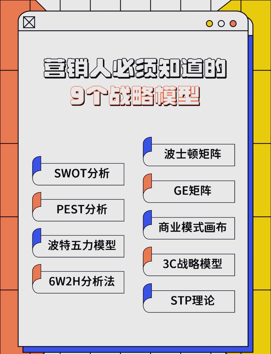 都匀市稳健饮料竞争分析(稳健饮料竞争分析报告)