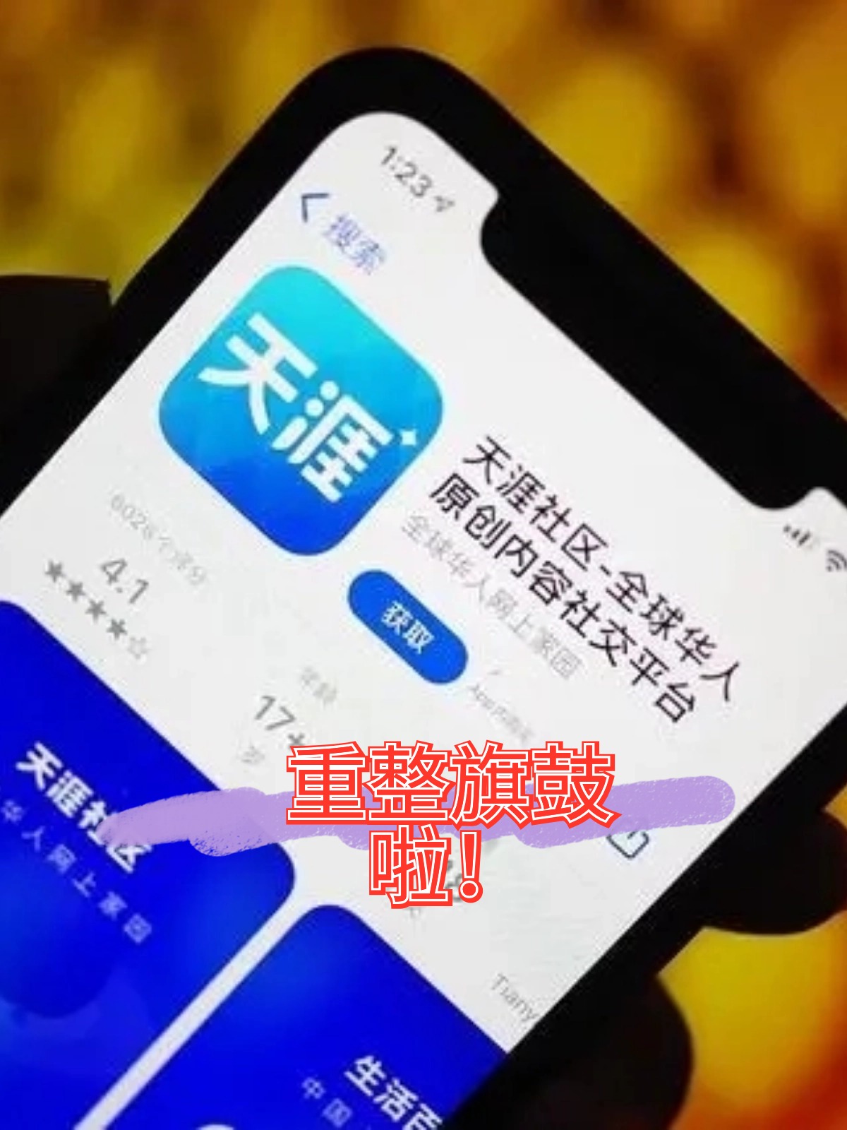 都匀市酒店企业债务重组(酒店行业资产负债率多少合适)