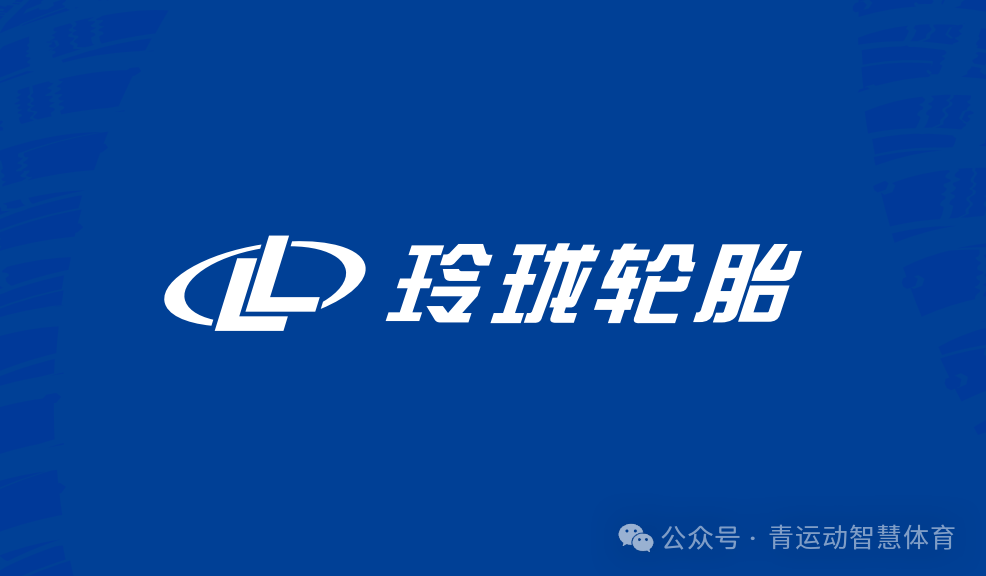 都匀市体育主板上市(体育主板上市股票)