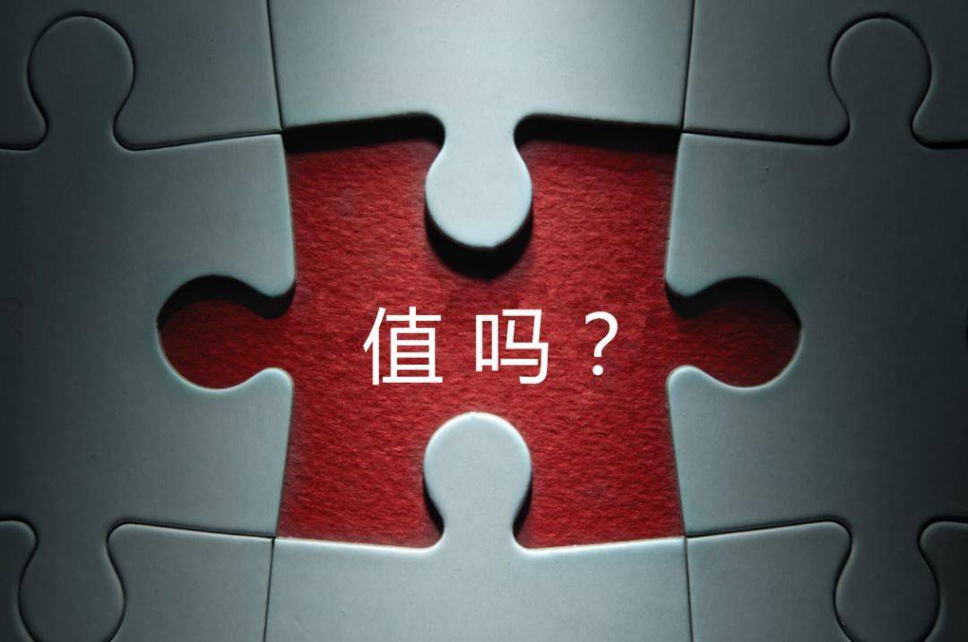 都匀市增长乏力实施步骤(增长乏力是什么意思)
