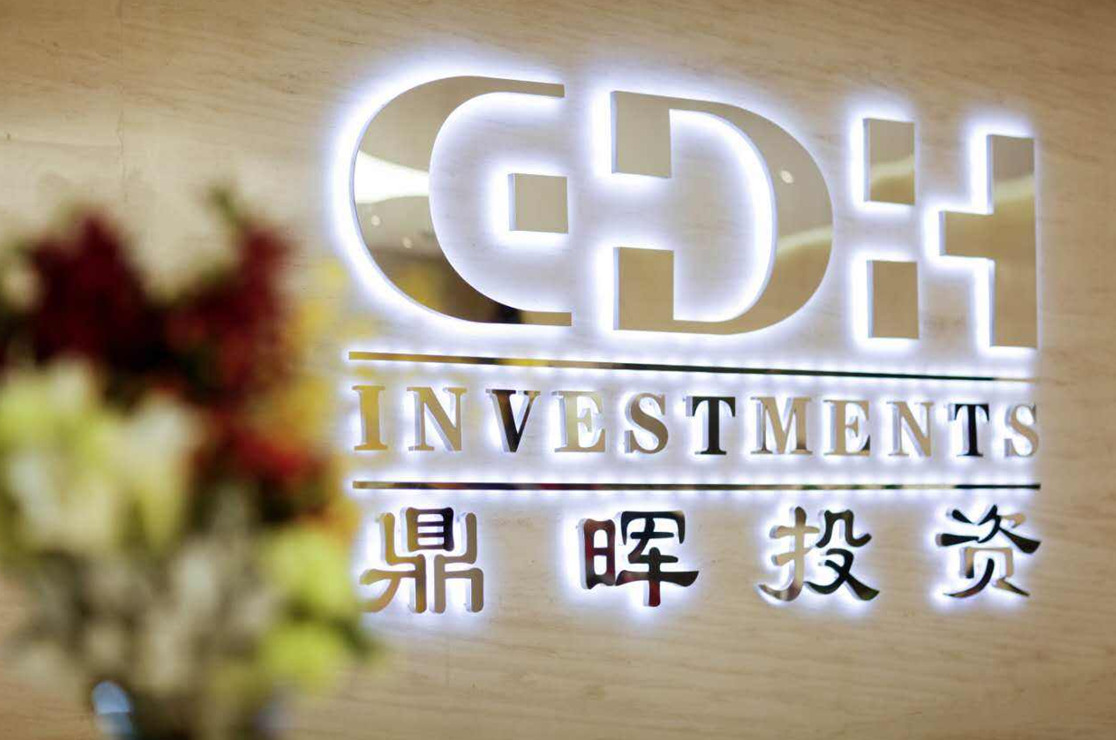 都匀市旅游企业资本赋能实业(旅游企业资本重组的方式)