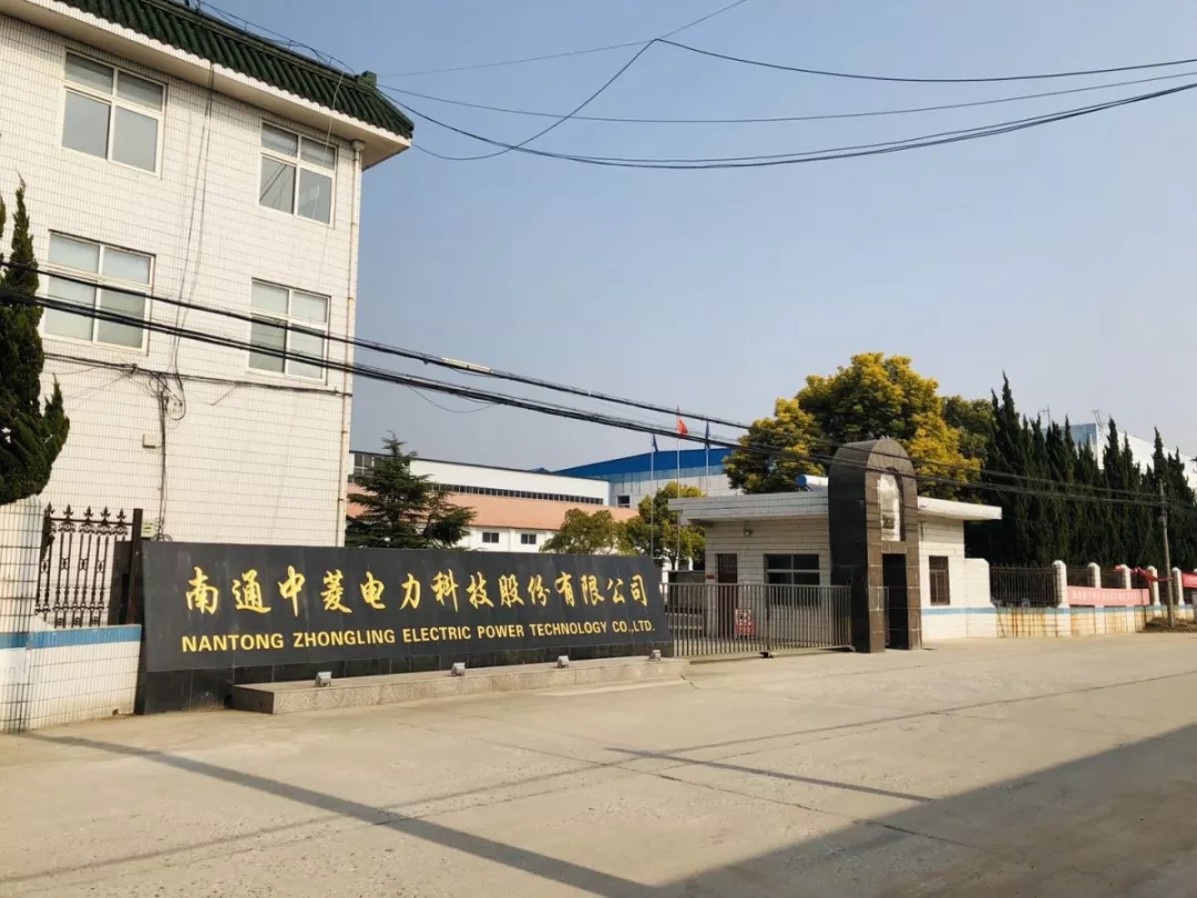 都匀市青岛科技企业新三板挂牌(青岛科创蓝在新三板最新消息)