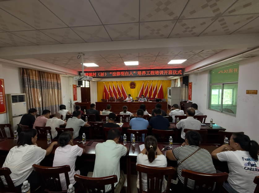 都匀市海口专业法务咨询(海南法之道法务咨询有限公司)