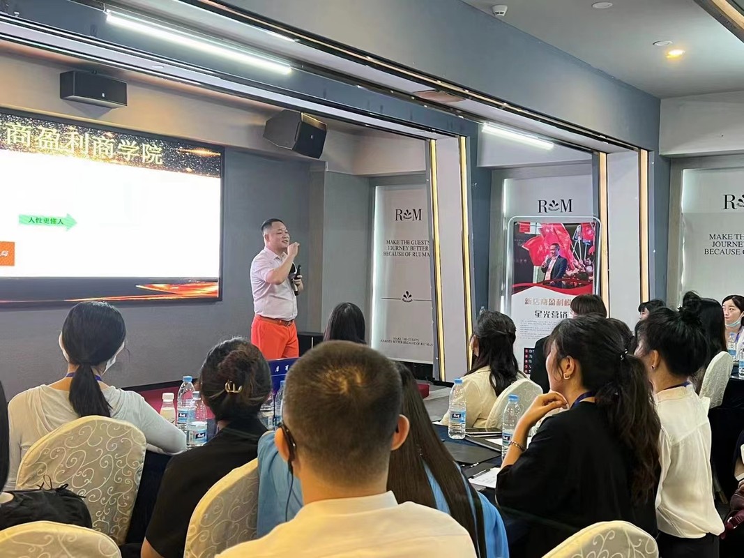 都匀市美妆企业投资咨询(美妆企业投资咨询方案)