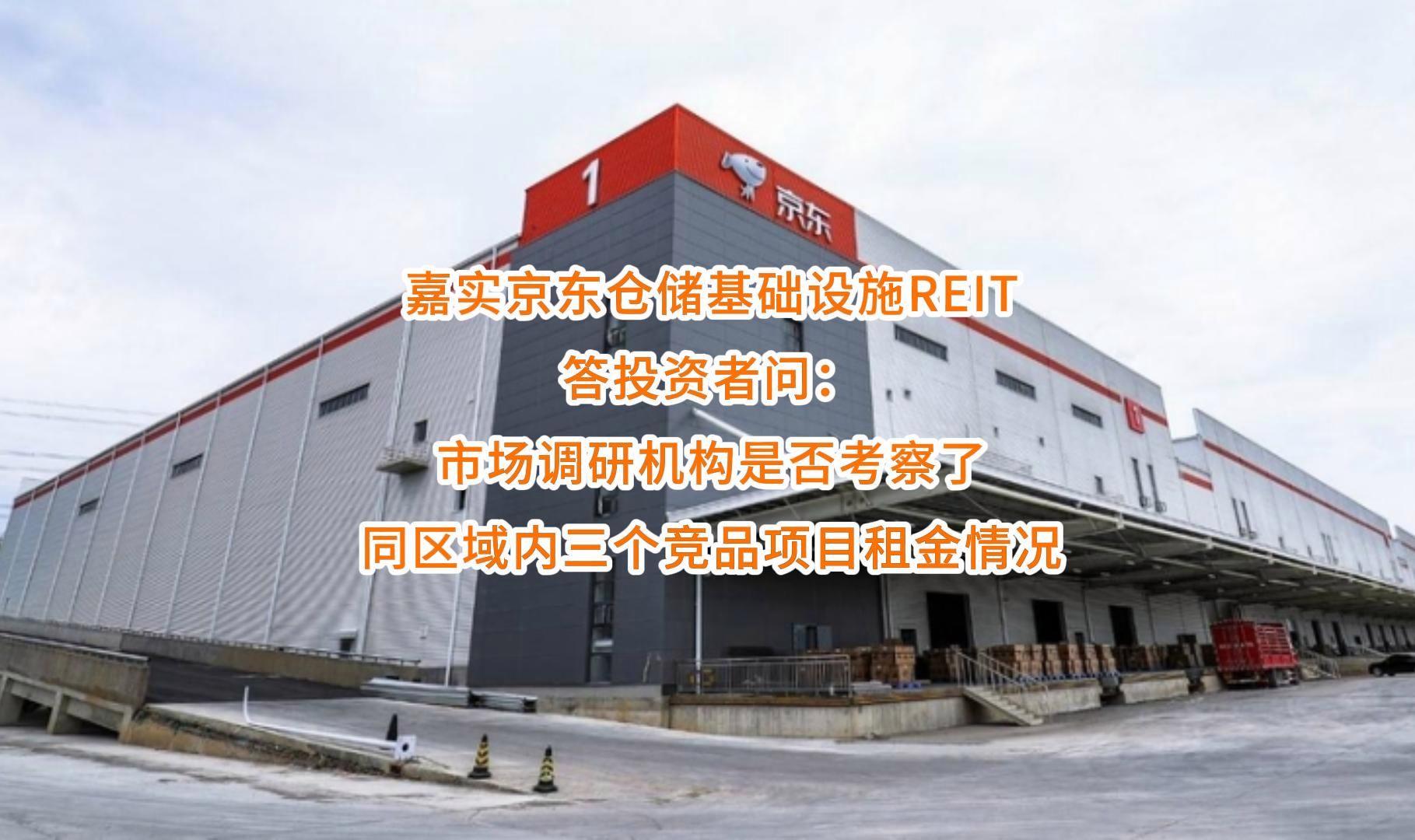 都匀市弹性市场调研机构(弹性市场调研机构有哪些)
