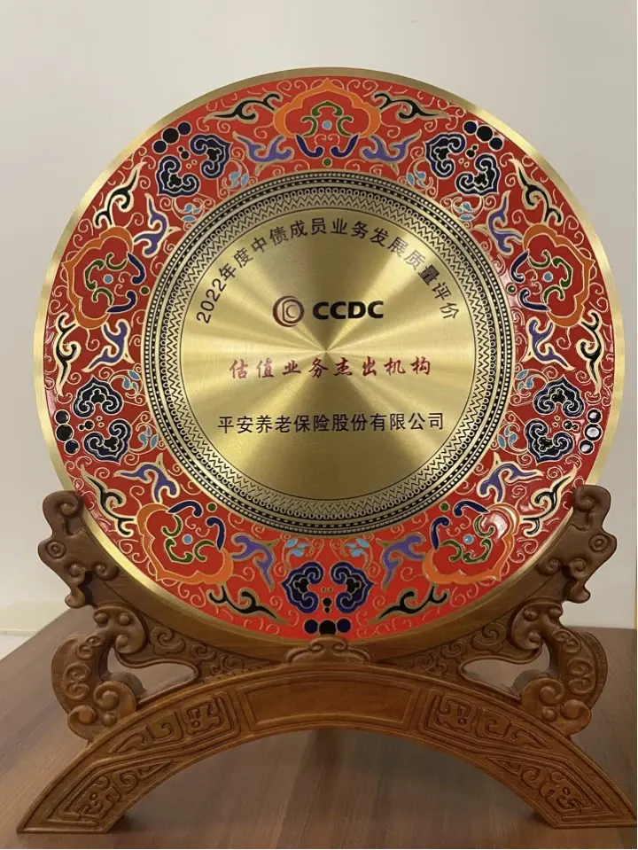 稳健酒店企业估值(稳健酒店企业估值多少)