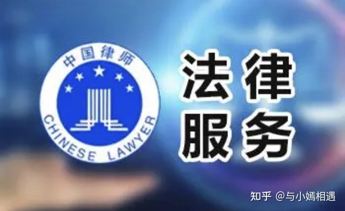 都匀市高端器械法务咨询(高端器械法务咨询工作内容)